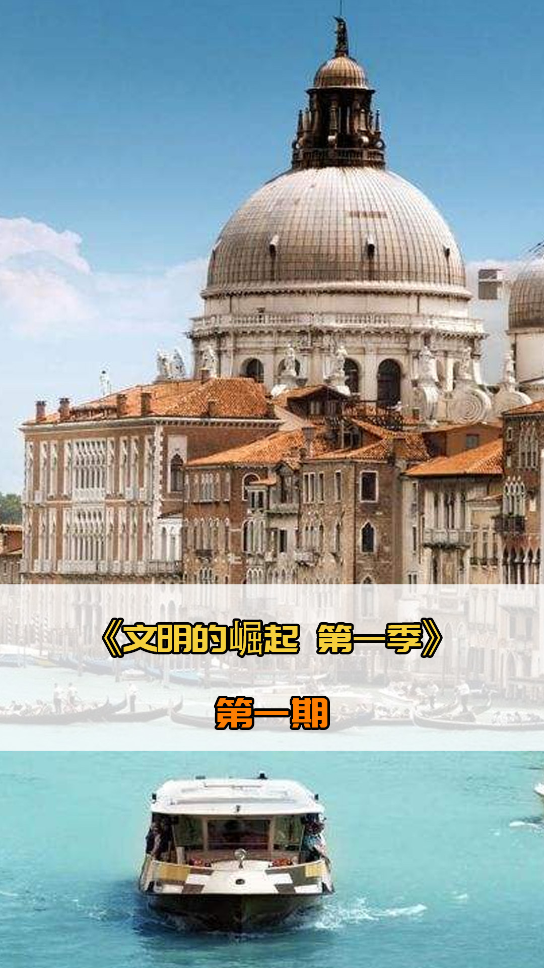 予厚望在这